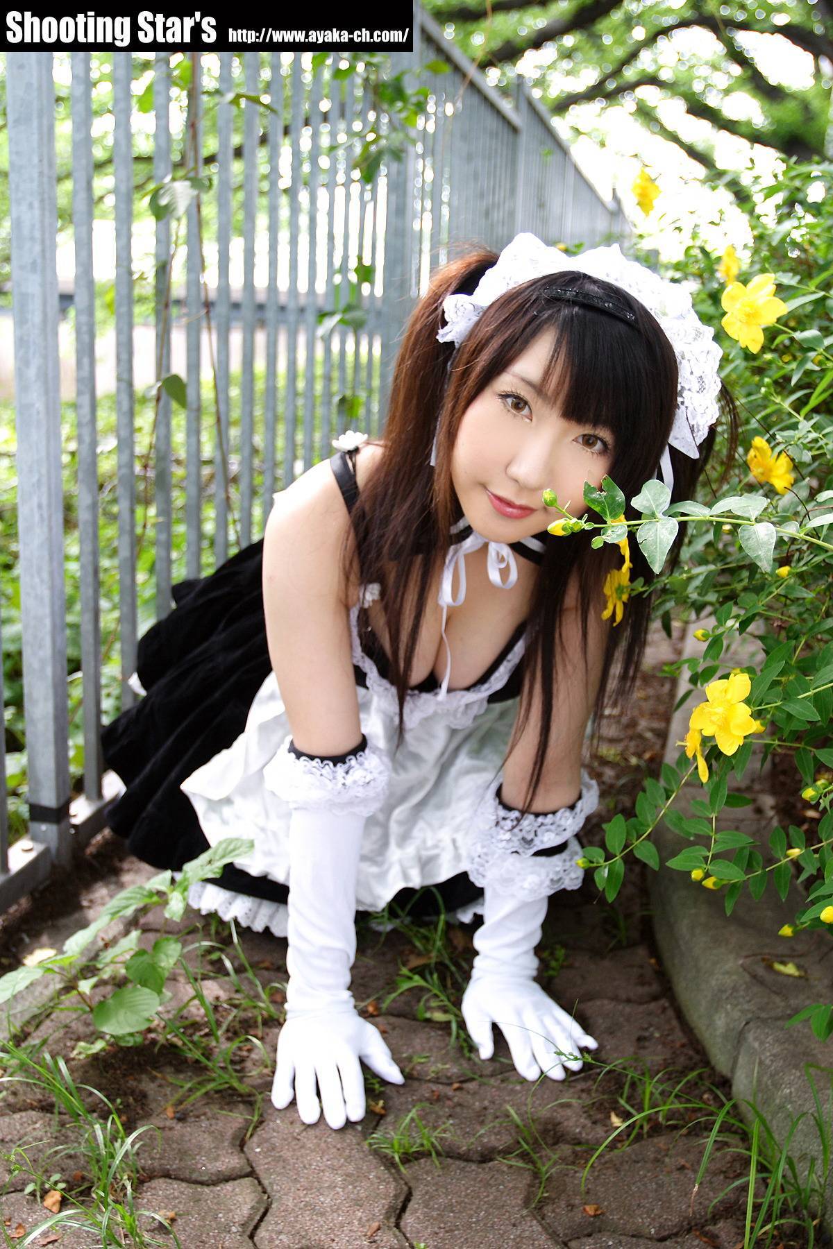 [Cosplay]  Sexy Maid with big boobs